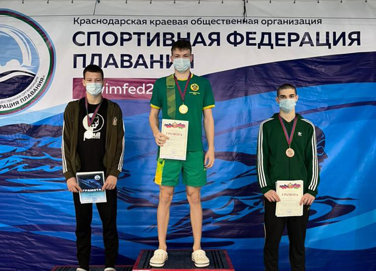 Белореченские пловцы завоевали 11 медалей