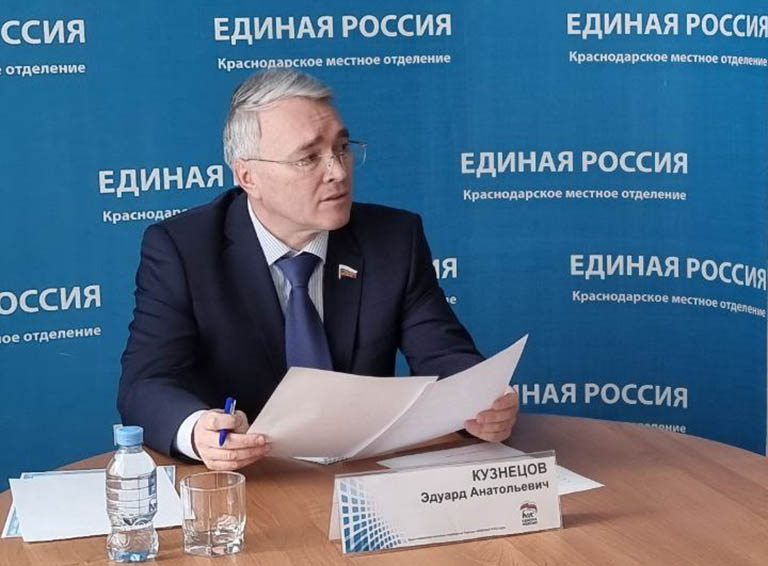 Ряд депутатских запросов в различные инстанции направит Эдуард Кузнецов после приема граждан в Краснодарском крае