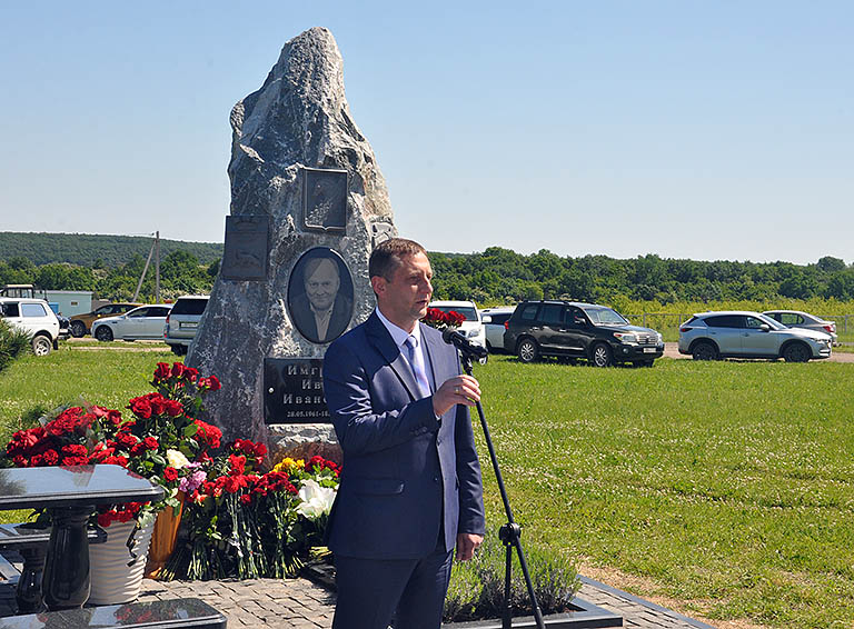 Сегодня, в день его рождения, в Белореченске вспоминали бывшего главу района Ивана Имгрунта
