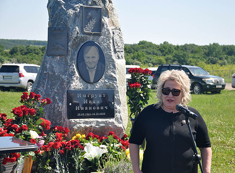 Сегодня, в день его рождения, в Белореченске вспоминали бывшего главу района Ивана Имгрунта