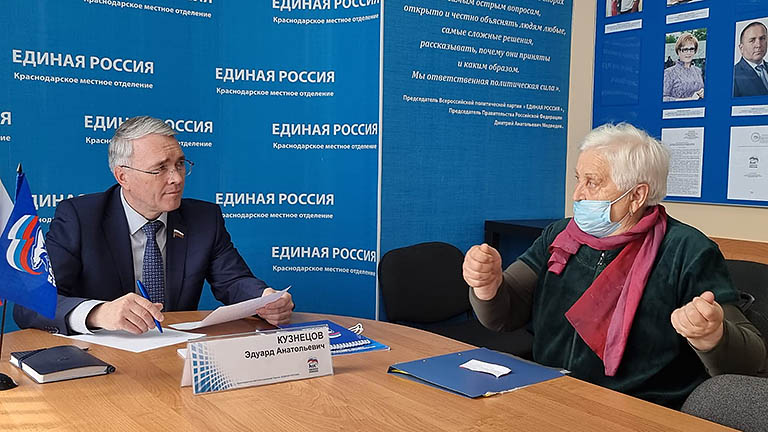 Эдуард Кузнецов: Для меня, как для депутата, значимы все обращения – и частные, житейские, и те, которые поднимают системные вопросы