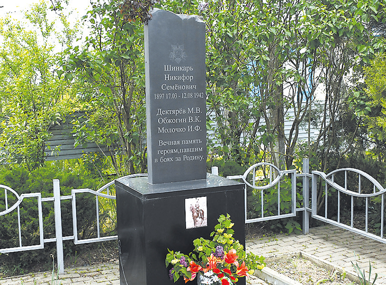 В Белореченском районе почитают тех, кто отдал свою жизнь, защищая Родину