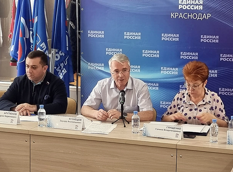 Эдуард Кузнецов: Социальная сфера – это главное, на что необходимо обращать внимание в нашей работе
