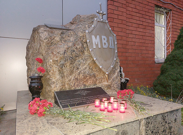 Белореченские полицейские присоединился к мероприятиям, приуроченным ко Дню памяти и скорби