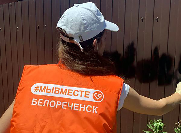 В Белореченском районе полицейские присоединились к краевой акции «Кубань без наркотрафарета»