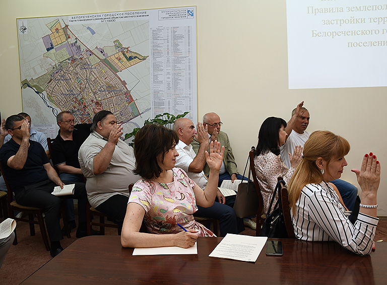 Депутаты городского Совета приняли ряд изменений в правила землепользования и застройки, а также внесли поправки в бюджет Белореченска
