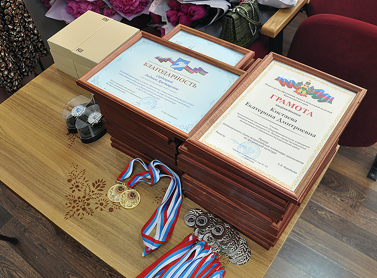 В Белореченске наградили победителей и призёров регионального этапа Всероссийской олимпиады школьников