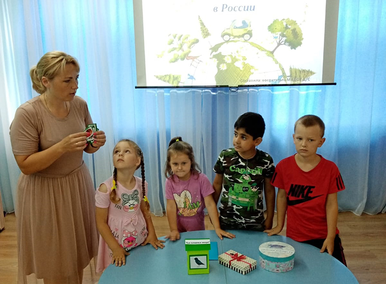 Экологический праздник для дошкольников Белореченского района