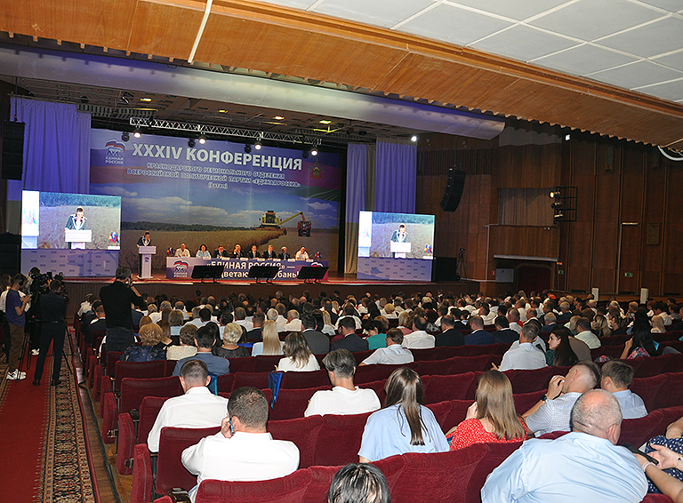 Ключевой темой первого этапа Конференции реготделения «Единой России» стало волонтерство