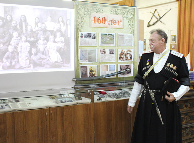 В городском музее открыли выставку, приуроченную к 160-летию станицы Белореченской