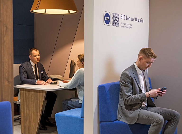 ВТБ расширил сеть «умных» офисов в Белореченске