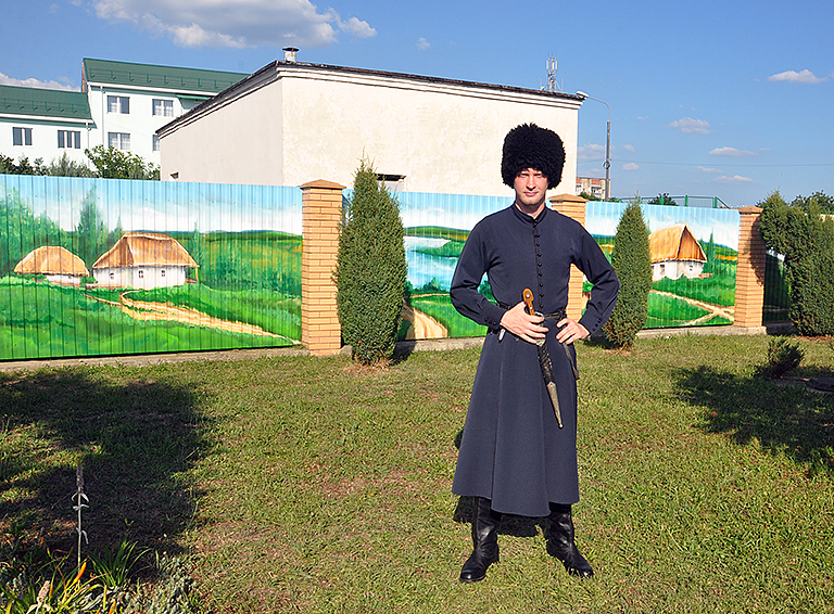 Весёлый урок по истории Белореченска в детском саду «Радуга»