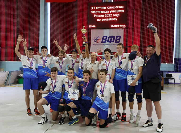В Белореченске завершилась XI летняя Спартакиада учащихся России по волейболу