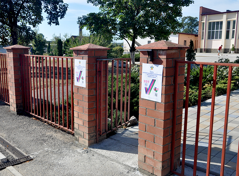 Выборы в Белореченске: избирательный участок 06-02 в гимназии