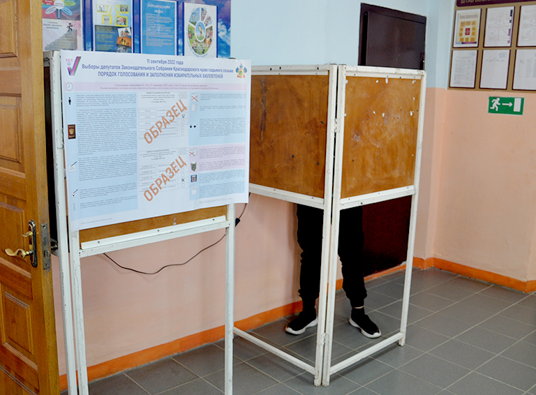 Выборы депутатов ЗСК в Белореченском районе. Третий день голосования