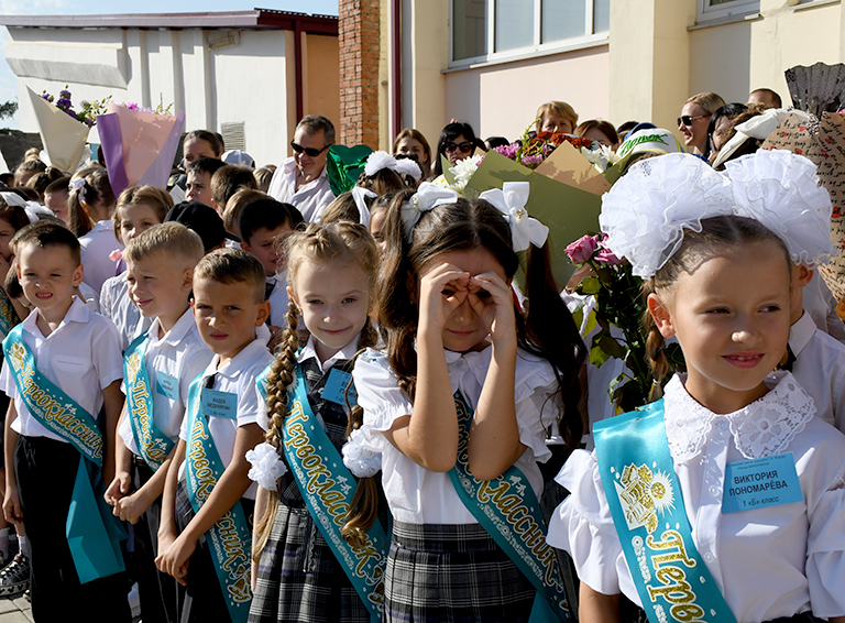 С традиционного первого звонка начался новый учебный год в белореченской гимназии