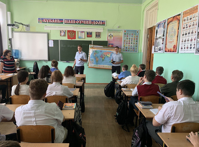 Белореченские школьники определили для себя маршрут безопасности