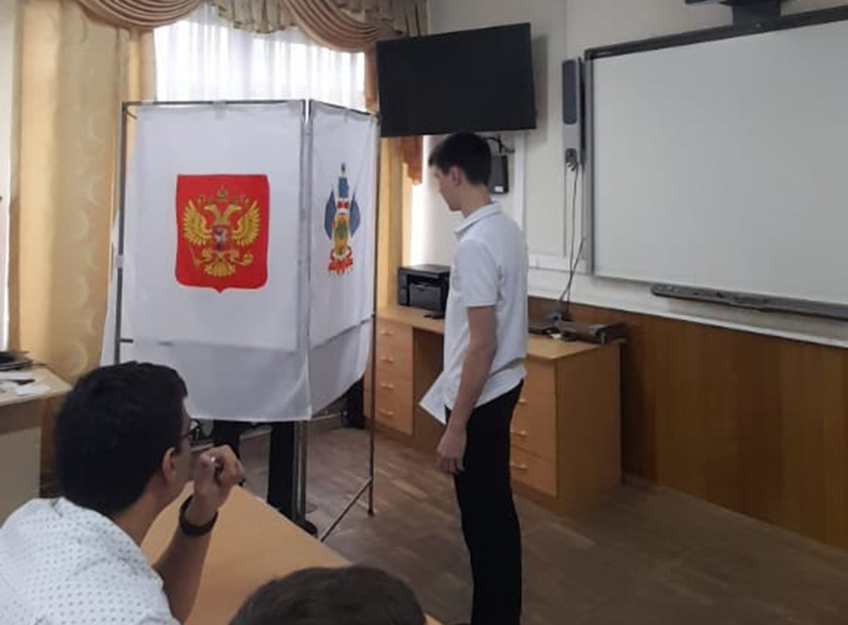 В Белореченском районе состоялись выборы лидеров (президентов) школ