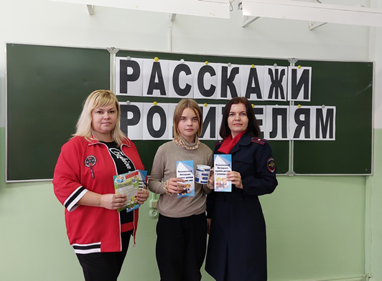 Учащимся белореченской школы №68 посоветовали рассказать родителям об опасностях интернета