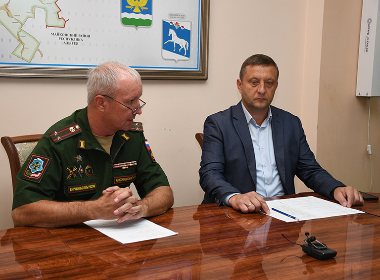 В администрации Белореченского района обсудили вопросы частичной мобилизации