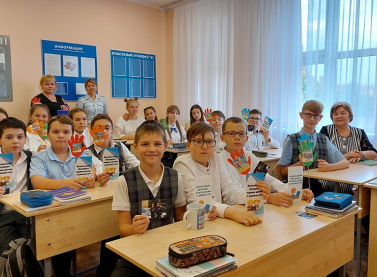 Сотрудники полиции поговорили со школьниками Белореченского района на тему безопасности в сети «Интернет»