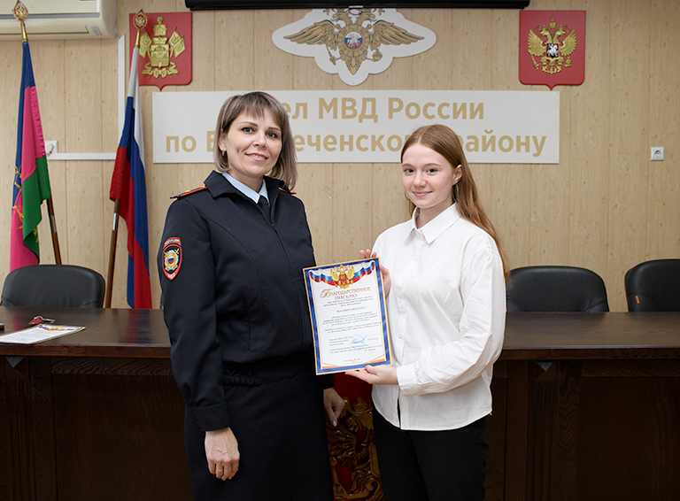 Белореченские полицейские завершили широкомасштабный проект «Моя профессия – полицейский»