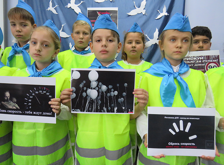 Белореченская Госавтоинспекция совместно с ЮИД проводит мероприятия, посвящённые Всемирному дню памяти жертв ДТП