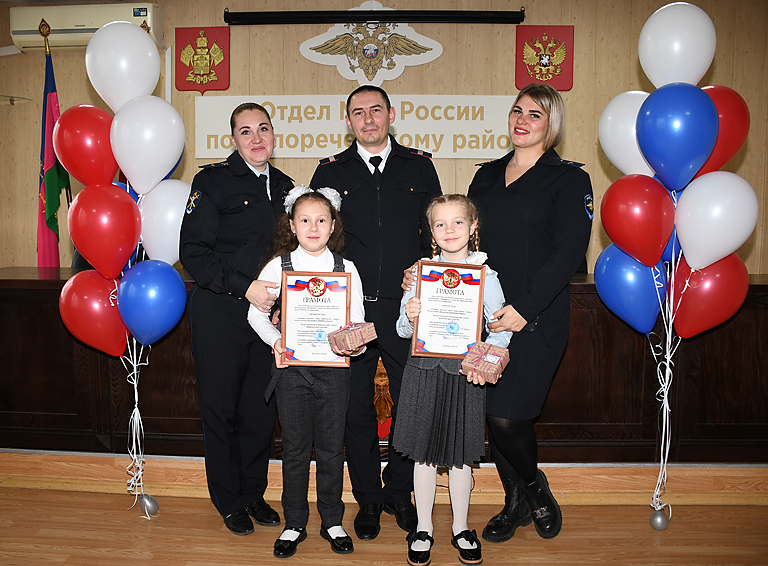 Белореченские полицейские получили награды в свой профессиональный праздник