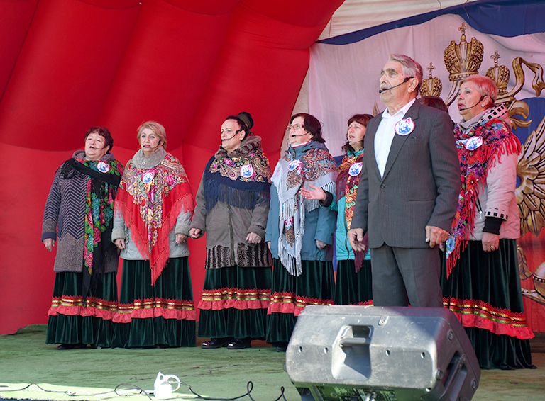 В Белореченске отметили День народного единства