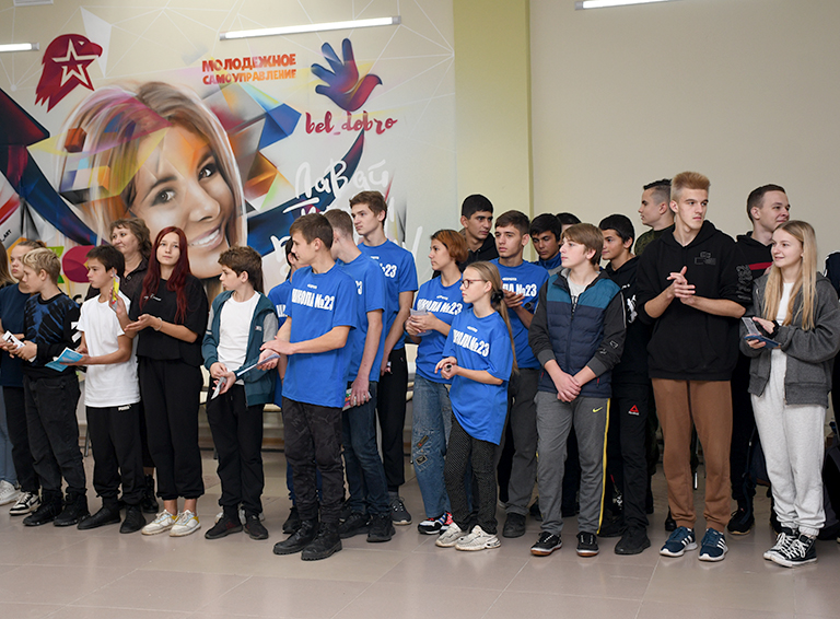 В Белореченском районе прошёл ежегодный краевой фестиваль «Формула успеха» среди несовершеннолетних