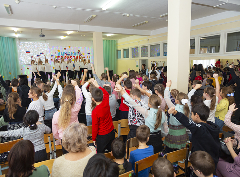 В Центре творчества Белореченска состоялись мероприятия, посвящённые Дню народного единства, — «Одной мы связаны судьбой…»