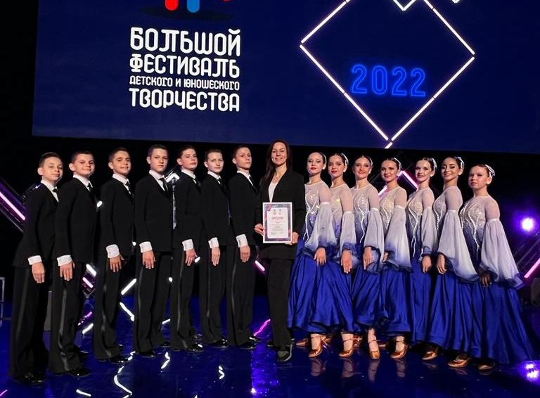 Белореченский ансамбль спортивного танца «Радуга» стал участником гала-концерта в Москве