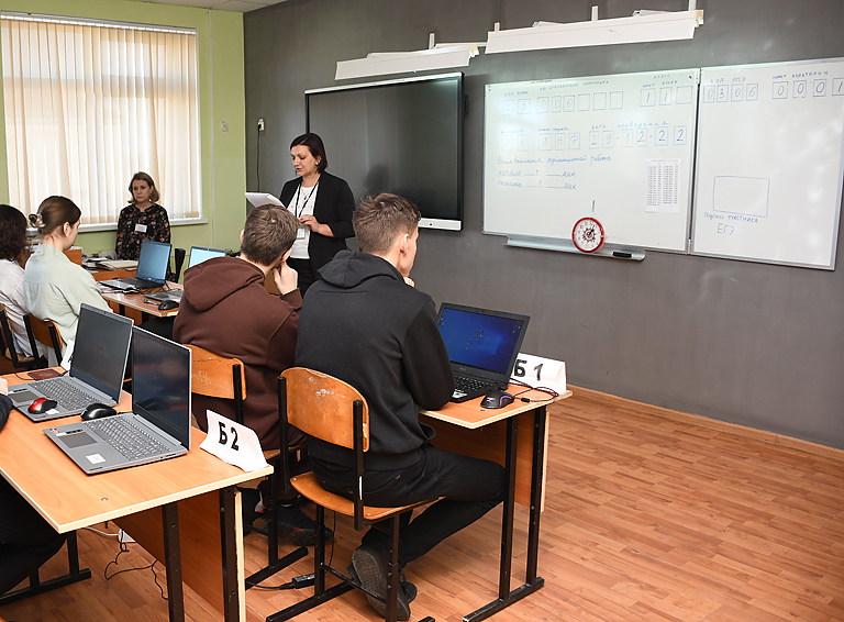В Белореченске в рамках акции «Каникулы с пользой» прошло мероприятие «ЕГЭ и ОГЭ по информатике и ИКТ для учителей и обучающихся»