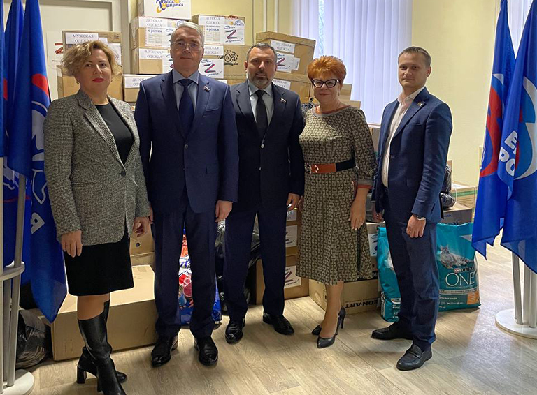 Депутаты от Краснодарского края отправили гуманитарный груз в Запорожье