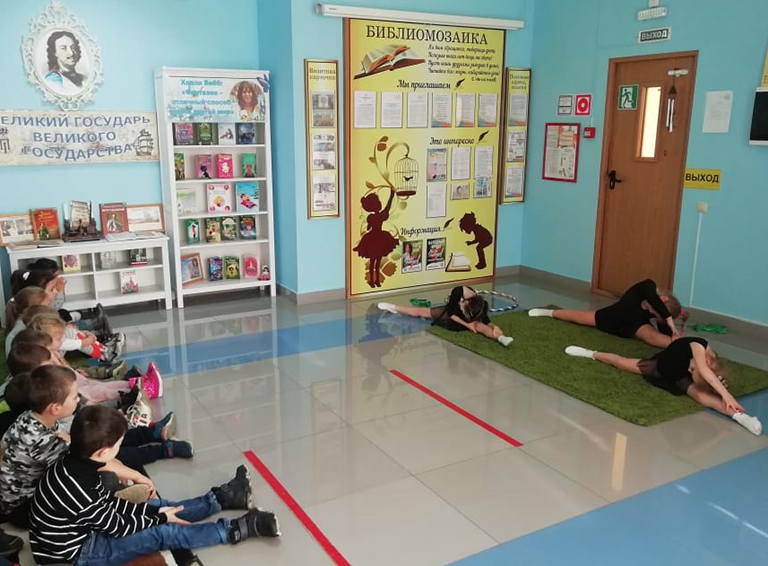 В белореченской Детской библиотеке состоялся литературно-спортивный марафон
