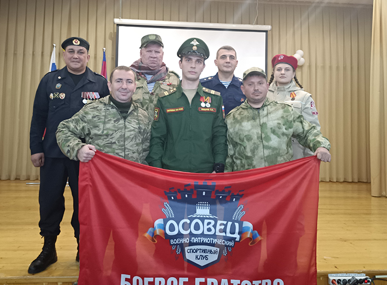 В школе №31 посёлка Родники прошёл Урок мужества, посвящённый специальной военной операции