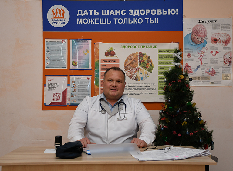 Доктор Беляков всегда готов дать дельный совет по сохранению здоровья