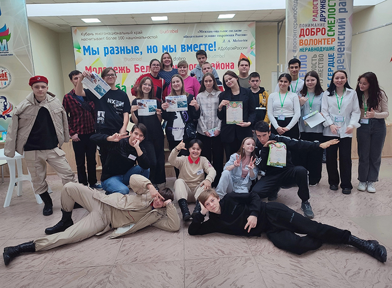 В Центре «Новое поколение» Белореченска состоялся экологический квест
