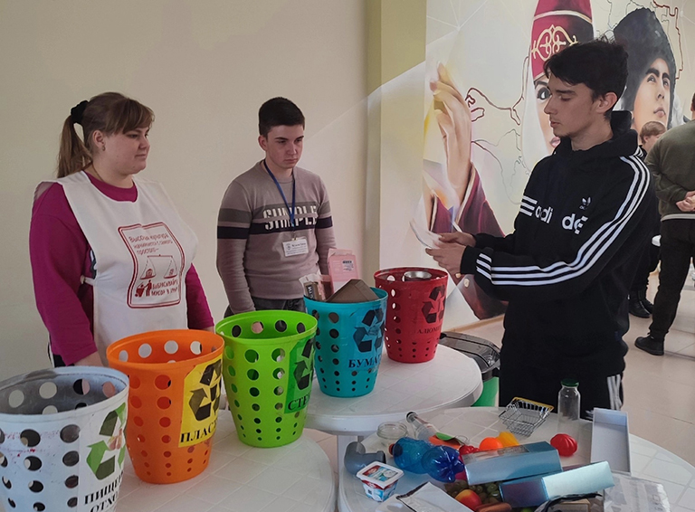 В Центре «Новое поколение» Белореченска состоялся экологический квест