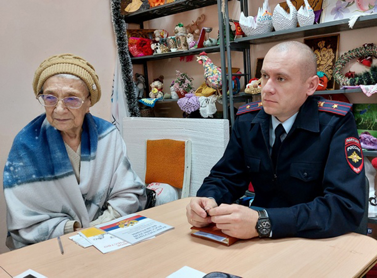 Белореченские полицейские провели для граждан пенсионного возраста профилактическое мероприятие