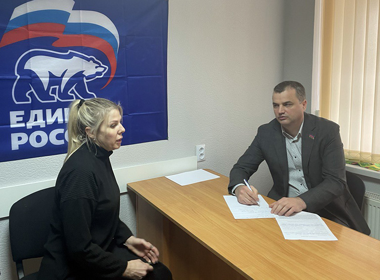 Депутат ЗСК Алексей Косач провел в Белореченске прием граждан