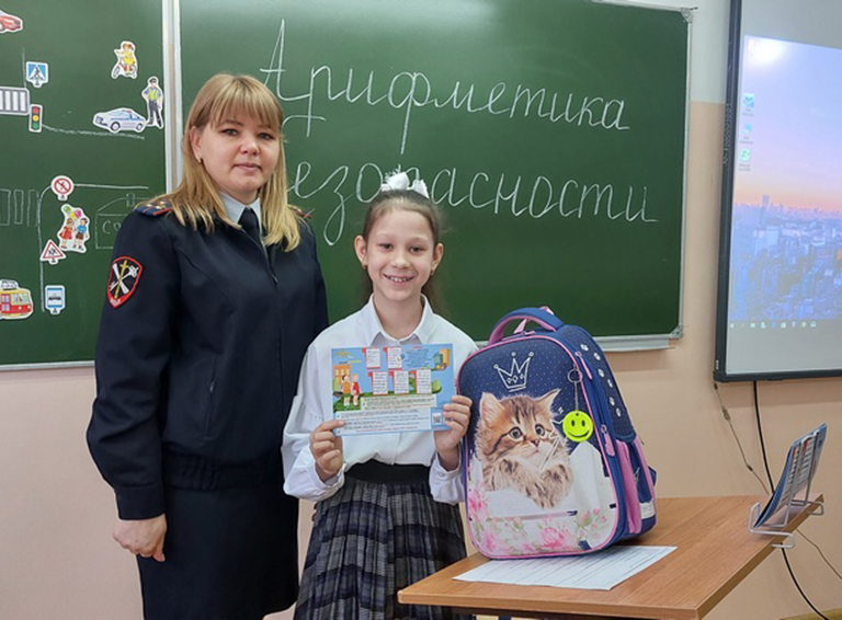 Белореченские полицейские организовали для учащихся начальных классов районную акцию «Арифметика безопасности»