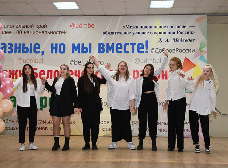 Праздник для будущих специалистов Белореченска и Татьянин день