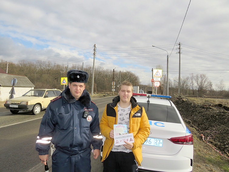 Белореченские госавтоинспекторы и представители РЖД провели совместную акцию «Внимание! Железнодорожный переезд!»