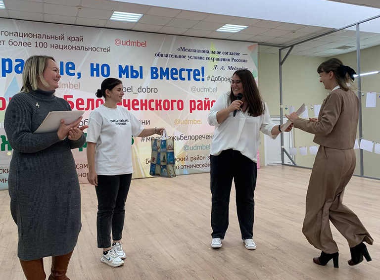 В Белореченске развивают стремление к добровольчеству