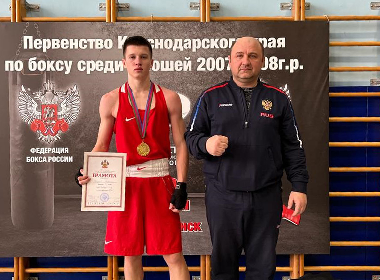 Боксёры белореченской ДЮСШ «Авангард» выиграли путёвку на Первенство ЮФО