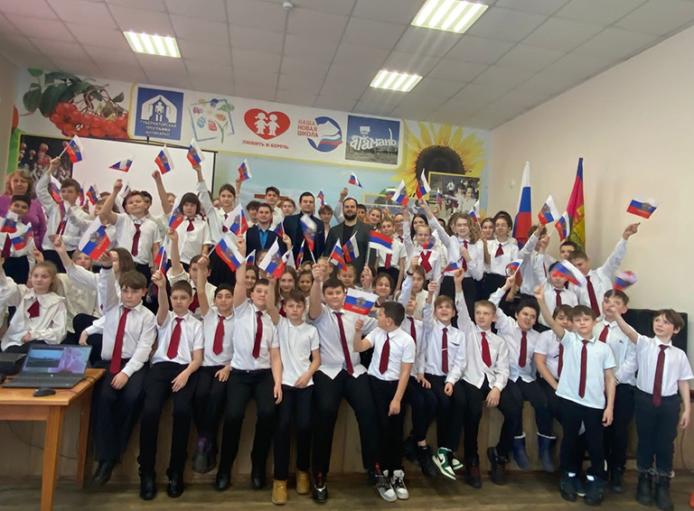 «Движение Первых» в первой школе Белореченска