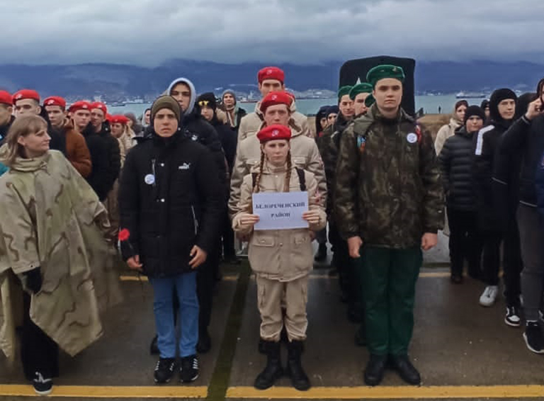 Делегация Белореченского района приняла участие в детско-юношеской акции «Белые чайки», которая прошла в Новороссийске