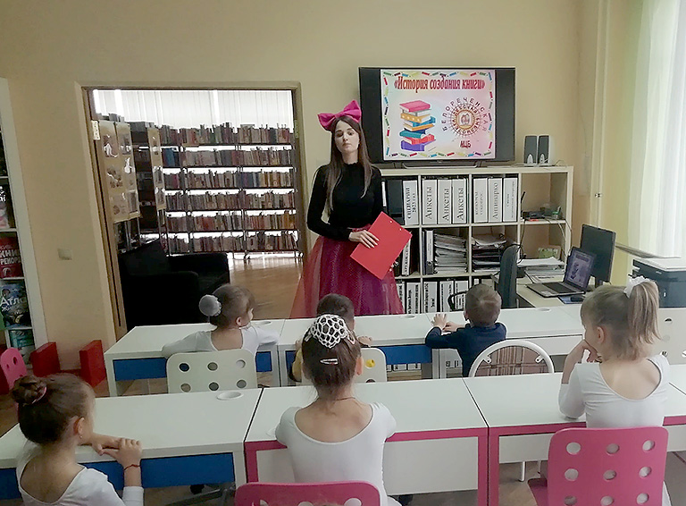 «Книжкины именины» отметили в Детской библиотеке Белореченска