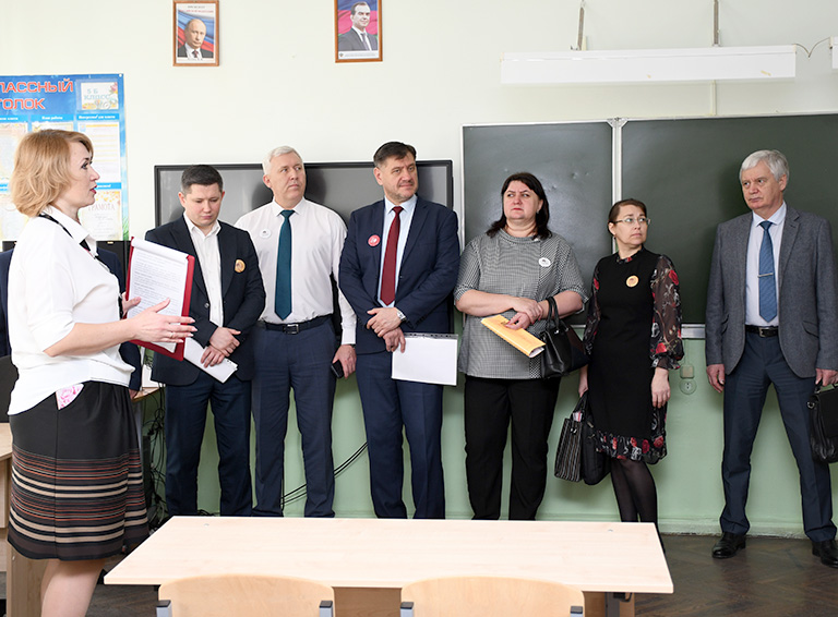 Год педагога и наставника стартовал в Белореченске с педагогического форума